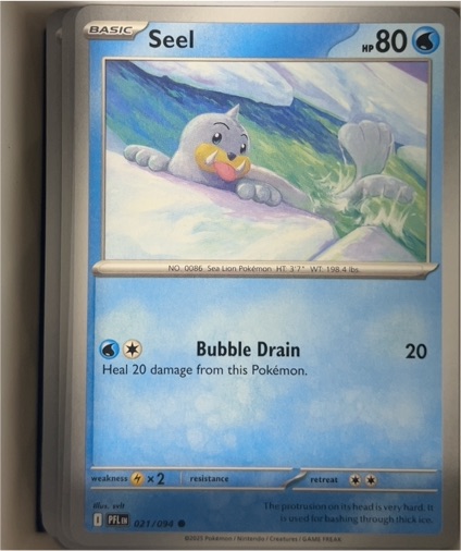 2025 Phantasmal Flames #021 Seel — front