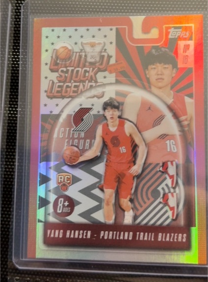 2025-26 Topps Limited Stock Legends #LST-16 Yang Hansen — front