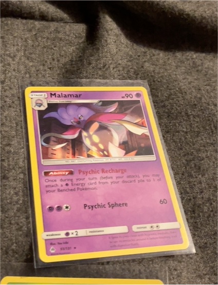 2018 Pokemon TCG Forbidden Light #51 Malamar — front