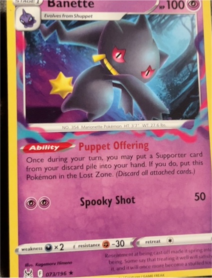 2022 Pokémon TCG SWSH11: Lost Origin #073 Banette — front