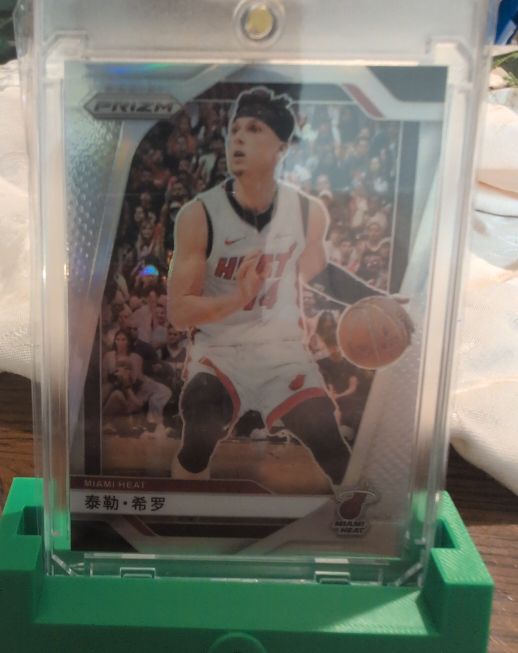2024-25 Panini Prizm China #98 Tyler Herro — front