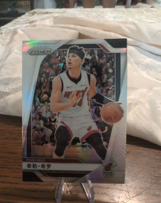 2024-25 Panini Prizm #98 Tyler Herro — front