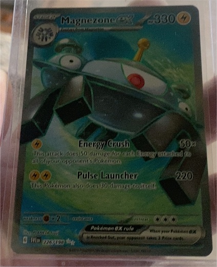 2023 Pokémon Scarlet & Violet #226 Magnezone EX — front