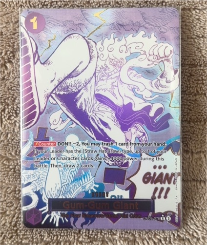 2025 One Piece Card OP09-078 Gum-Gum Giant — front