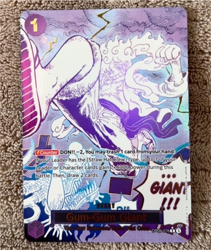One Piece Card Game The Best vol.2 OP09-078 Gum-Gum Giant — front