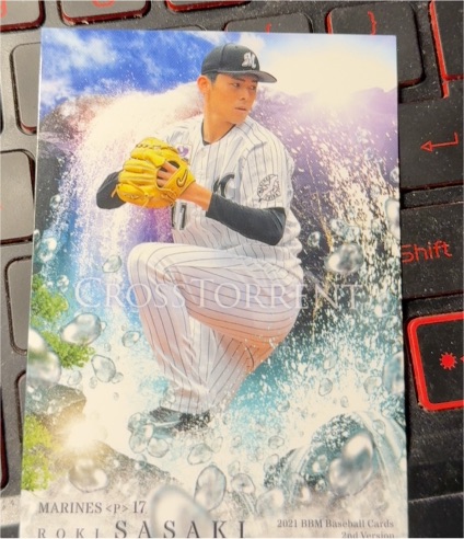 2021 BBM Cross Torrent #CT-17 Roki Sasaki — front