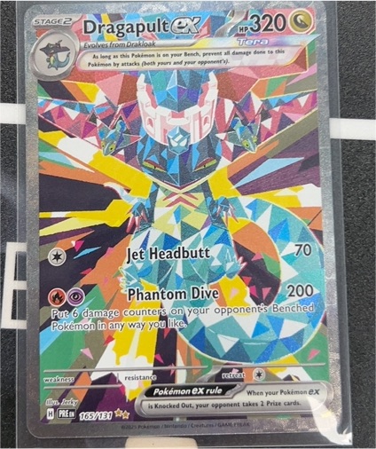2025 Pokemon Prismatic Evolutions #165 Dragapult ex — front