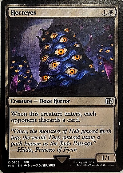 2023 Magic: The Gathering #103 Hecteyes — front