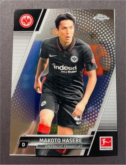 2021-22 Topps Chrome Bundesliga #34 Makoto Hasebe — front