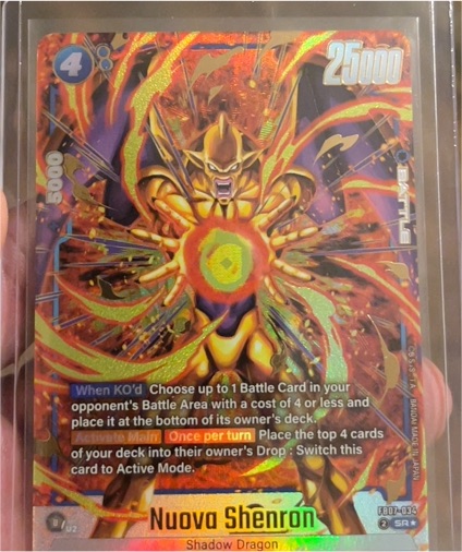 Dragon Ball Super Fusion World FB07-034 Nuova Shenron — front