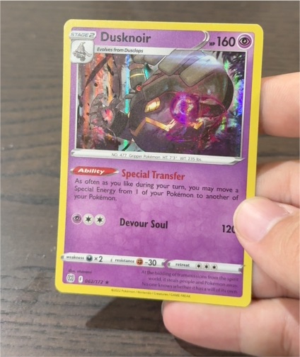 2022 Pokémon Brilliant Stars #62 Dusknoir — front