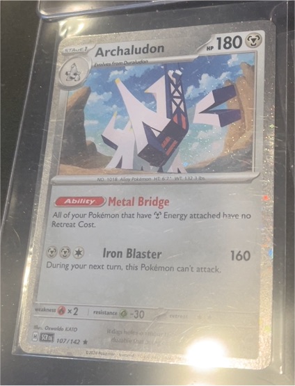 2024 Pokémon TCG Stellar Crown #107 Archaludon — front