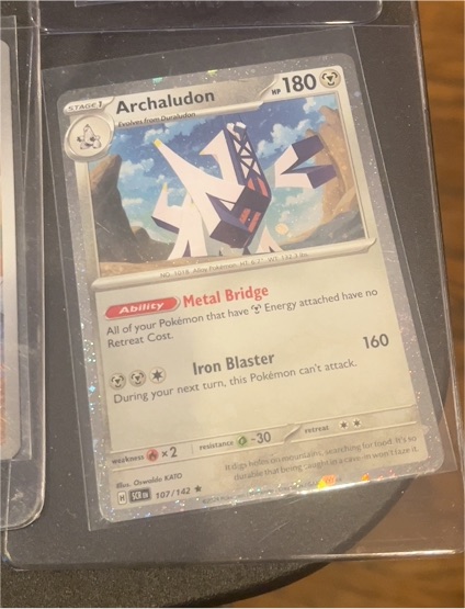 2025 Pokémon SV07: Stellar Crown #107 Archaludon — front