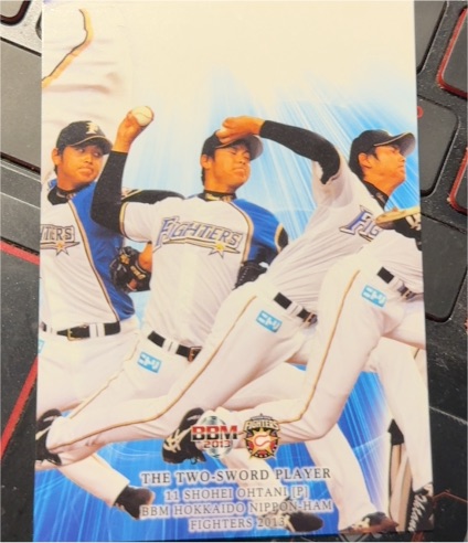2013 BBM Shohei Ohtani Rookie RC #F94 Two-Sword Player Puzzle Pitching — front