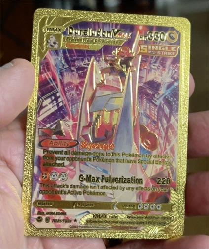 2022 Pokémon Duraludon VMAX Trainer Gallery #TG21/TG30 — front