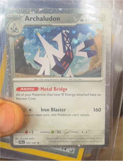 2024 Pokémon TCG Stellar Crown #107 Archaludon — front