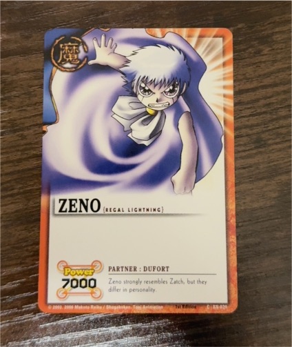 2005 Zeno Road To Destruction M-059 Zatch Bell — front