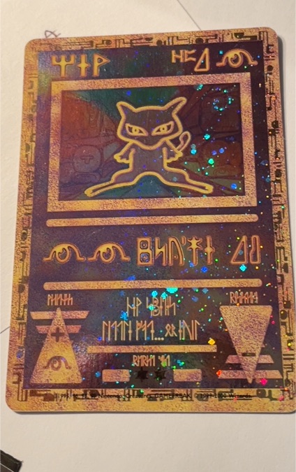 1999 Pokémon #1 Ancient Mew — front
