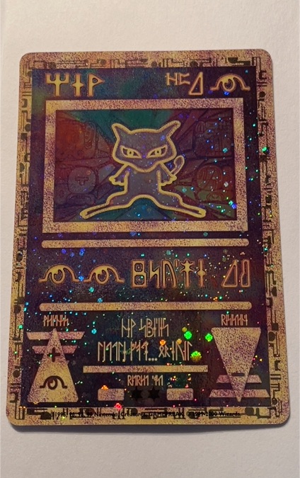 1999 Pokémon #1 Ancient Mew — front