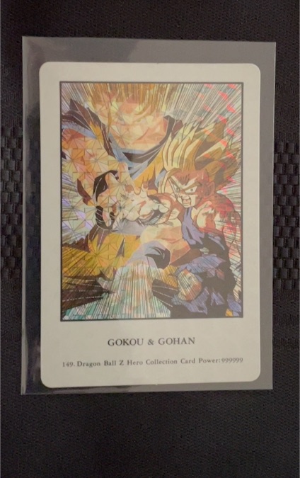 2000 Dragon Ball Z Hero Collection #149 Gokou & Gohan — front