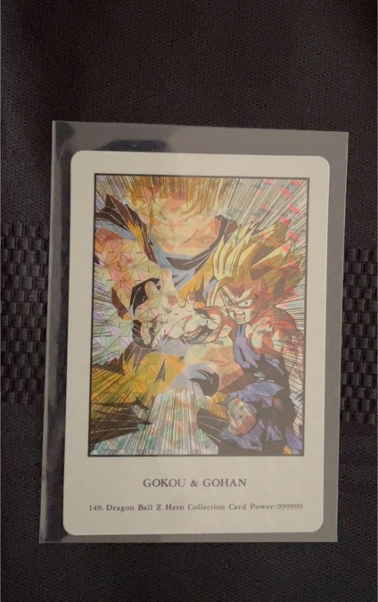 Dragon Ball Z Hero Collection #149 Gokou & Gohan — front