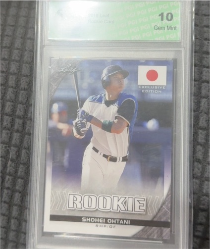 2018 Leaf Exclusive Flag Edition #FL-01 Shohei Ohtani Rookie — front