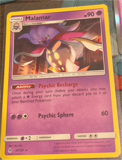 2018 Pokémon Sun & Moon Forbidden Light #51 Malamar — front