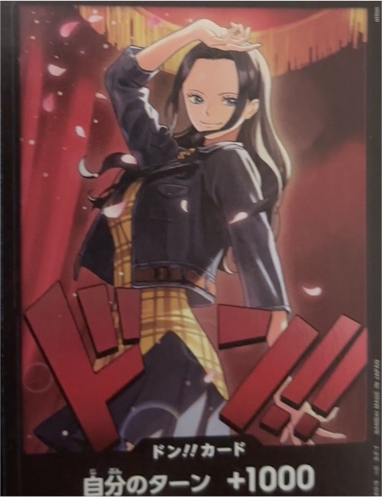 One Piece Card Game DON!! Card Nico Robin Heroines Edition EB03 — front