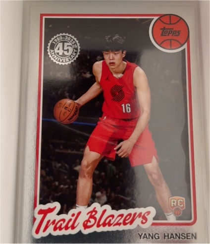 2025-26 Topps Basketball #80BK-62 Yang Hansen — front