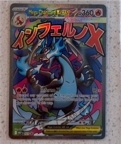 2025 Pokémon #023 Mega Charizard X ex — front