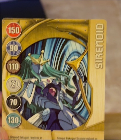 2008 Bakugan Battle Brawlers Metal Gate Card Sirenoid — front