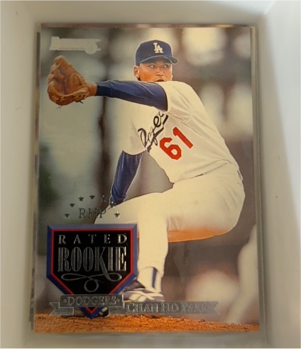 1995 Donruss #175 Chan Ho Park — front