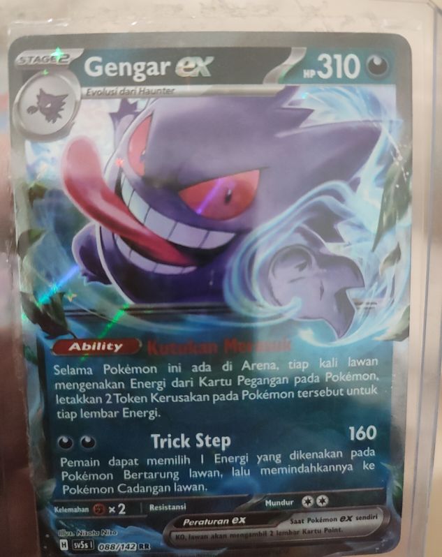 2024 Pokémon SV05: Temporal Forces #104 Gengar ex — front