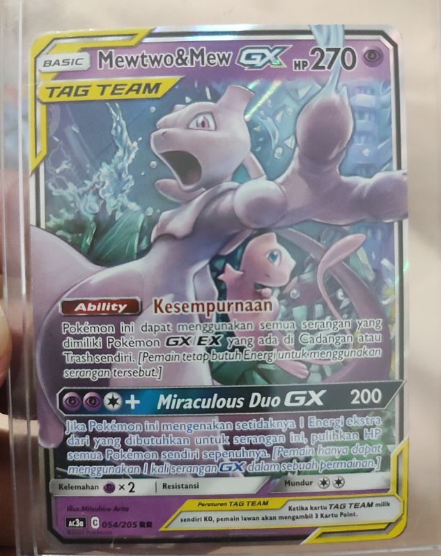 2019 Pokémon TCG Mewtwo & Mew GX #052 — front