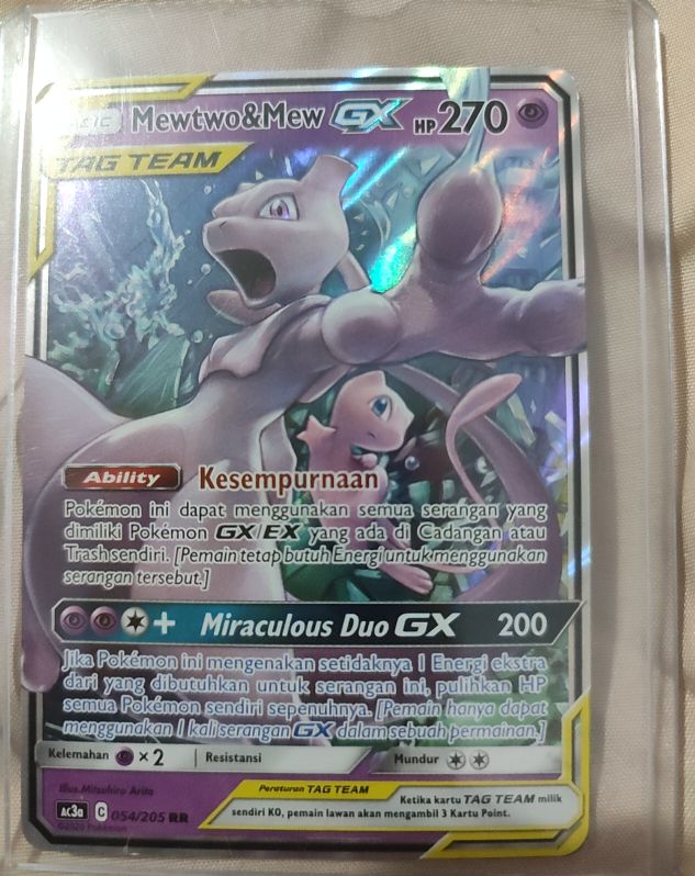 2019 Pokémon TCG Mewtwo & Mew GX #054 Tag Team — front