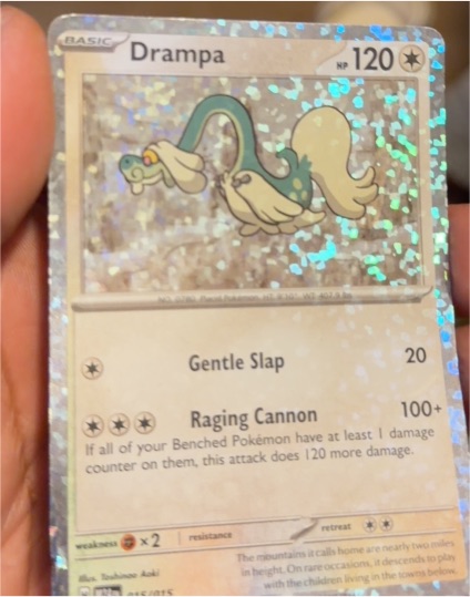 2024 McDonald's Promo #015 Drampa — front