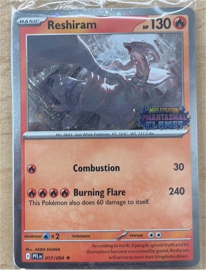 2025 Pokémon TCG #017 Reshiram Phantasmal Flames — front