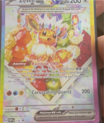 2023 Pokémon Scarlet & Violet Promo #174 Eevee ex — front