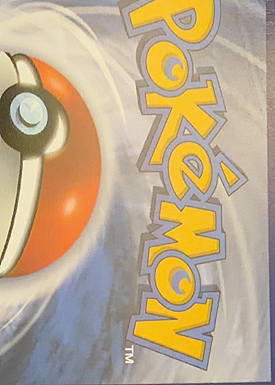 2023 Pokémon ME02: Phantasmal Flames #109 Mega Charizard X ex — back
