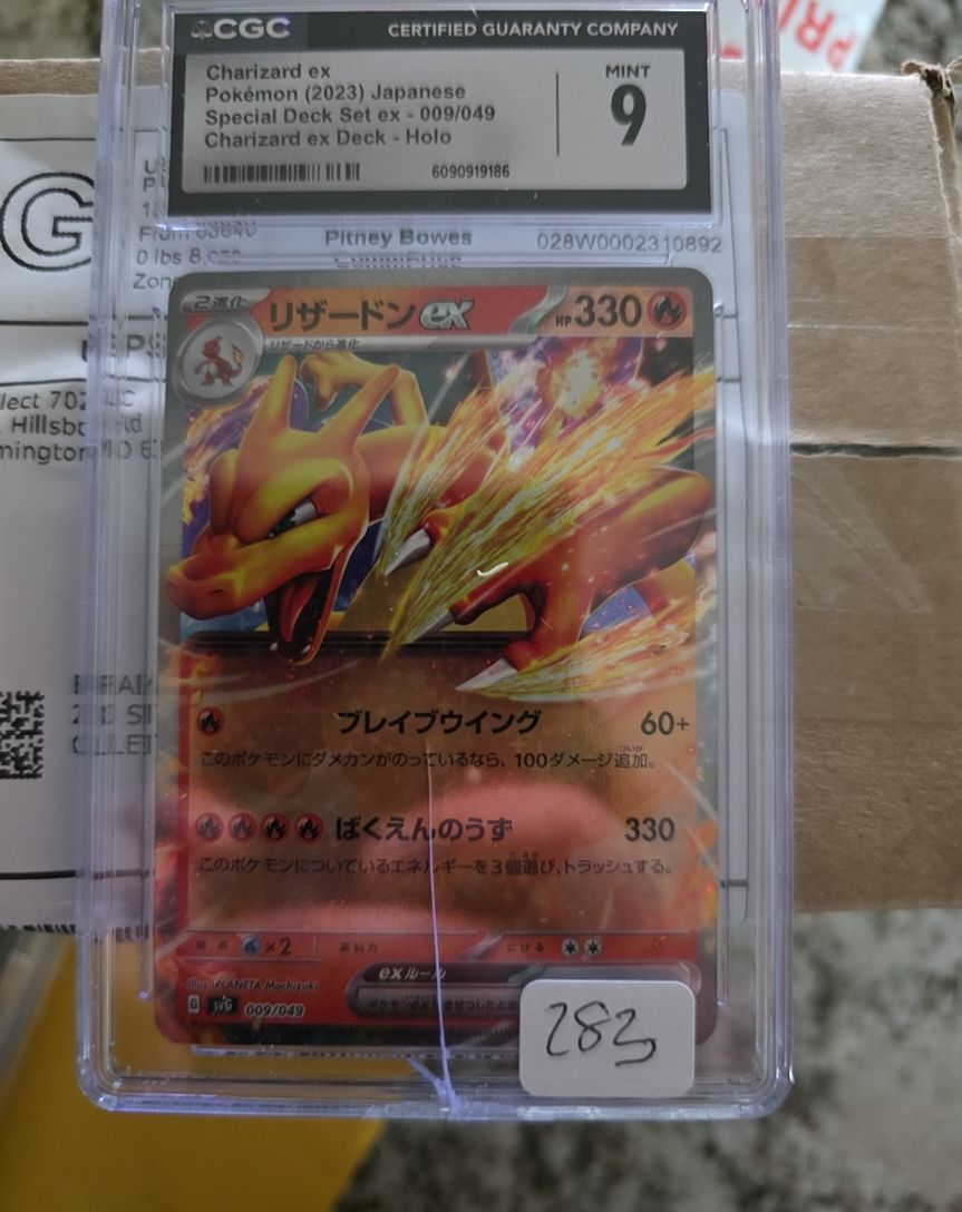 2023 Pokémon Special Deck Set ex 009/049 Charizard ex Deck Holo — front