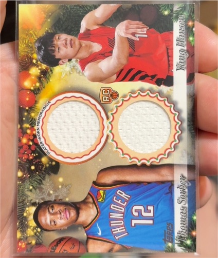 2025 Topps Holiday #DPR-TS Thomas Sorber / Yang Hansen — front