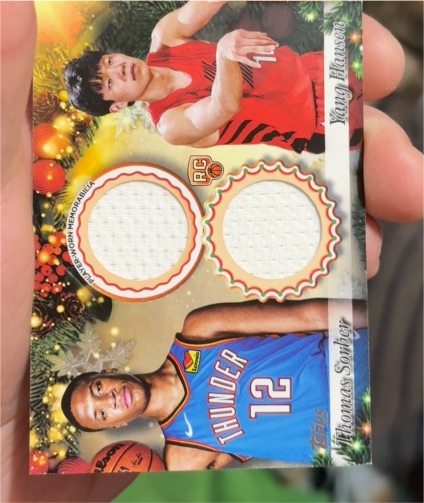2025 Topps Holiday #DPR-TS Thomas Sorber / Yang Hansen — front