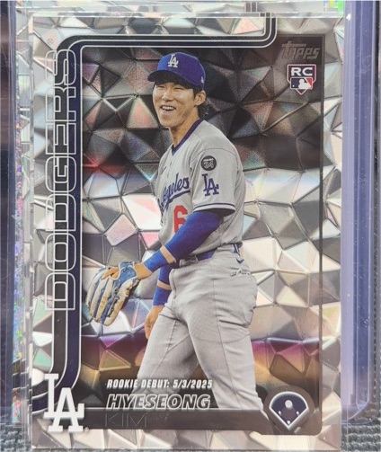 2025 Topps Update #US312 Hyeseong Kim Rookie Debut — front