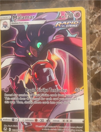 2022 Pokémon Silver Tempest Trainer Gallery #TG06 Malamar — front