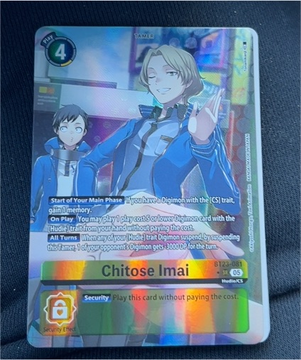 2023 Digimon Card BT23-081 Chitose Imai — front