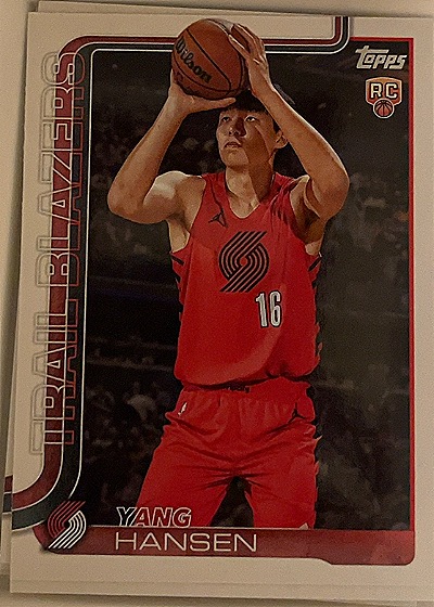 2025-26 Topps #216 Yang Hansen — front