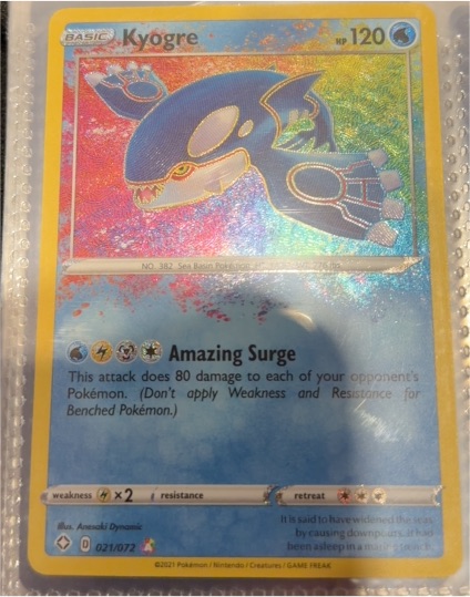 2021 Pokémon TCG Shining Fates #021 Kyogre — front