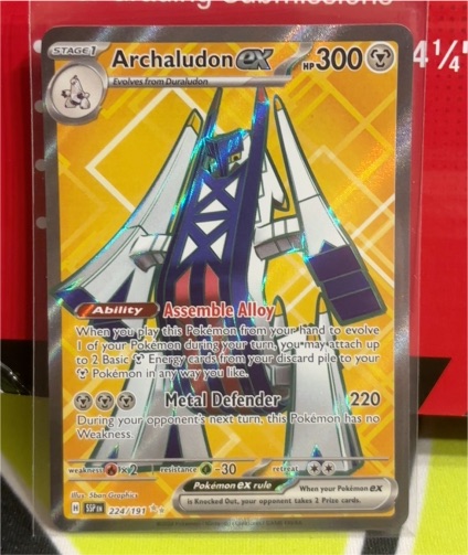 2024 Pokémon TCG Surging Sparks #224/191 Archaludon EX — front