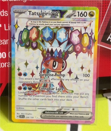 2024 Pokémon SV08: Surging Sparks #226 Tatsugiri ex — front