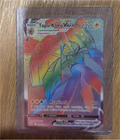 2021 Pokémon TCG SWSH05 #166 Tapu Koko VMAX — front